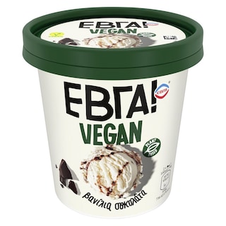 ΕΒΓΑ | Παγωτό Vegan Σοκολάτα Βανίλια 245g