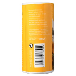 ΚΑΛΑΣ | Μείγμα για Κοτόπουλο 150g