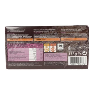 DLL | ΤΡΟΥΦΕΣ ΒΕΛΓΙΚΕΣ ΣΟΚΟΛΑΤΑ ΓΑΛΑΚΤΟΣ ΜΕ ΕΠΙΚΑΛΥΨΗ ΚΑΚΑΟ 175 GR