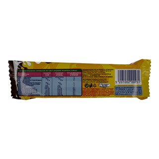 CAOTONIC | Milk Chocolate  20g