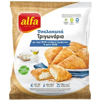 ALFA | Τριγωνάρια Τσαλακωτά με Τυρί Ανεβατό και Φέτα 700g