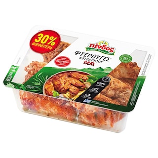 ΠΙΝΔΟΣ | Κοτόπουλο Φτερούγες BBQ 450g Έκπτωση 30%