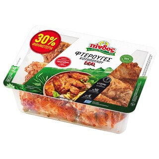 ΠΙΝΔΟΣ | Κοτόπουλο Φτερούγες BBQ 450g Έκπτωση 30%