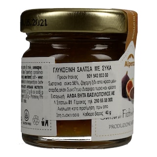 ALPENZU | Γλυκόξινη Σάλτσα Με Σύκα 40g