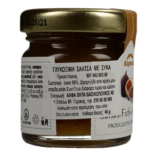 ALPENZU | Γλυκόξινη Σάλτσα Με Σύκα 40g