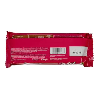 ΠΑΠΑΔΟΠΟΥΛΟΥ | ΓΚΟΦΡΕΤΑ ΦΡΑΟΥΛΑ 100 GR