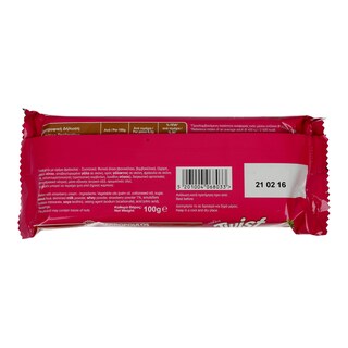 ΠΑΠΑΔΟΠΟΥΛΟΥ | ΓΚΟΦΡΕΤΑ ΦΡΑΟΥΛΑ 100 GR