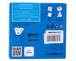 ΠΑΙΔ.ΦΙΓΟΥΡΑ | Χαρτομάντηλα Κύβος 3 Φύλλα 56 Τεμάχια