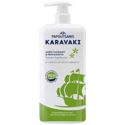 KARAVAKI | Αφρόλουτρο Γιασεμί και Περγαμόντο