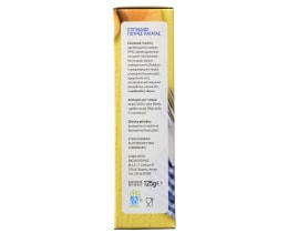 ΑΒ | ΠΟΥΡΕΣ ΠΑΤΑΤΑΣ ΣΤΙΓΜΗΣ 125 GR