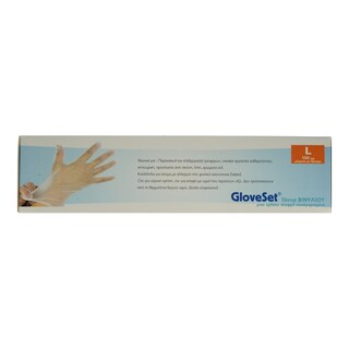 GLOVESET | Γάντια Βινυλίου Large 100 Τεμάχια