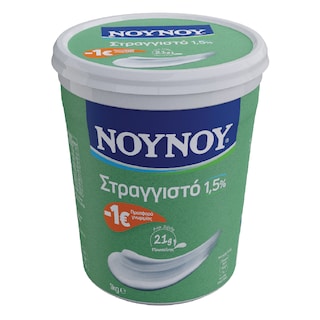ΝΟΥΝΟΥ | Γιαούρτι Στραγγιστό 1.5% 1kg Έκπτωση 1Ε