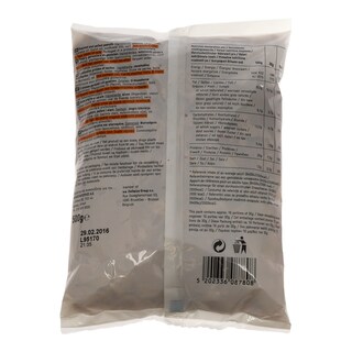 365 | ΞΗΡΟΙ ΚΑΡΠΟΙ PEANUTS ΨΗΜΕΝΑ ΜΕ ΑΛΑΤΙ 500 GR