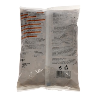 365 | ΞΗΡΟΙ ΚΑΡΠΟΙ PEANUTS ΨΗΜΕΝΑ ΜΕ ΑΛΑΤΙ 500 GR