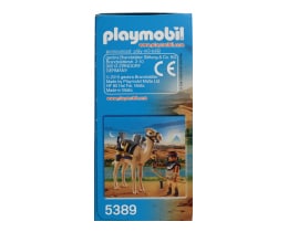 PLAYMOBIL | ΠΑΙΧΝΙΔΙΑ ΦΙΓΟΥΡΕΣ ΠΟΛΕΜΙΣΤΗΣ ΜΕ ΚΑΜΗΛΑ&nbsp; 1 TEM
