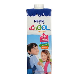SCHOOL | NESTLE ΡΟΦΗΜΑ ΓΑΛΑΚΤΟΣ  1 LT