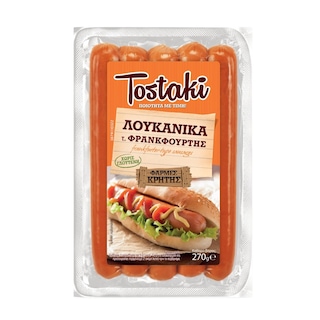 TOSTAKI | Λουκάνικα Φρανκφούρτης 270g