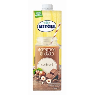 ΒΙΤΑΜ | DRINK HAZELNUT CHOCO 1LT