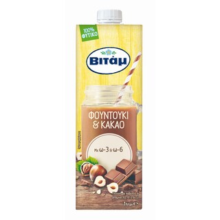 ΒΙΤΑΜ | DRINK HAZELNUT CHOCO 1LT