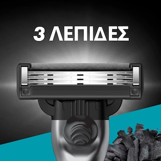 GILLETTE | Ανταλλακτικές Κεφαλές Mach3 Charcoal 5 Τεμάχια