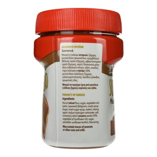 ΟΛΥΜΠΟΣ | OLYMPOS SUPER SPRED BISCUIT TAHINI  350G