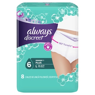 ALWAYS | DISCREET | ALWAYS DISCREET PANTS LARGE 8PCS