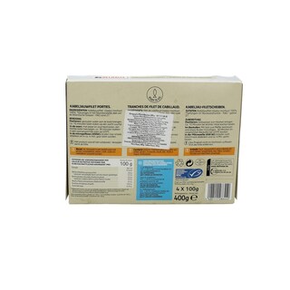 DLL | ΒΑΚΑΛΑΟΣ ΚΑΤΕΨΥΓΜΕΝΟΣ ΣΥΣΚΕΥΑΣΜΕΝΟΣ 400 GR