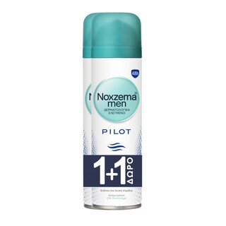 NOXZEMA | Αποσμητικό Spray Pilot 150ml 1+1 Δώρο