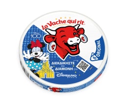 LA VACHE QUI RIT