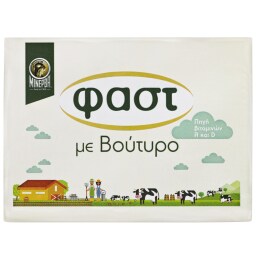 Μαργαρίνη με Βούτυρο 250g