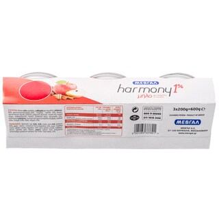 HARMONY | . . 3 Χ 200 GR