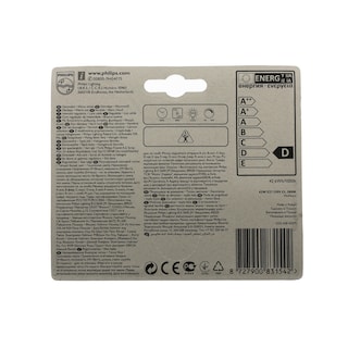 PHILIPS | ΛΑΜΠΑ ECOCLASSIC 42W E27 ΣΦΑΙΡΙKH 1 ΤΕΜ