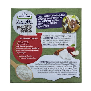 ΖΕΜΥΘΑ | ZEMYTHA PROT.B. APPLE CINNAM.5Χ42G