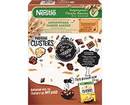 CLUSTERS | Δημητριακά Ολικής Άλεσης με Σοκολάτα 330g