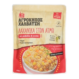 Λαχανικά στον Ατμό με Ρεβύθια & Κινόα 220g