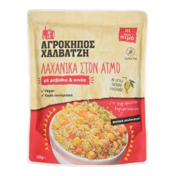ΑΓΡΟΚΗΠΟΣ ΧΑΛΒΑΤΖΗ | Λαχανικά στον Ατμό με Ρεβύθια & Κινόα 220g