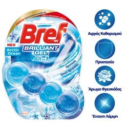 BREF | Μπλοκ Τουαλέτας WC Brilliant Gel Arctic Ocean 42g