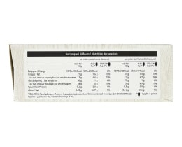 ΑΒ | ΠΑΓΩΤΟ ΞΥΛΑΚΙΑ MINI ALMOND GIANTS 8Χ45ML