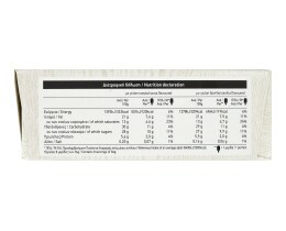 ΑΒ | ΠΑΓΩΤΟ ΞΥΛΑΚΙΑ MINI ALMOND GIANTS 8Χ45ML