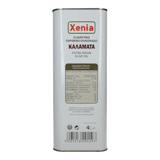XENIA | Ελαιόλαδο Εξαιρετικό Παρθένο Καλαμάτα 4lt