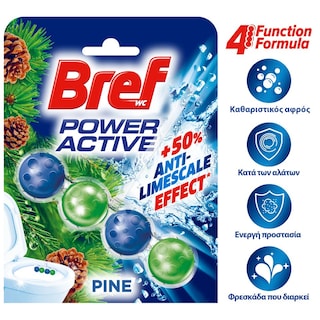 BREF | POWER ACTIVE | TOILET FRESHNER ΠΕΥΚΟ 50GR