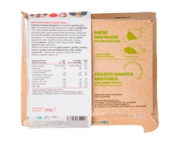 ΑΒ ΕΤΟΙΜΑ ΓΕΥΜΑΤΑ | Torchietti with Chicken and Cretan Dry Mizithra 400g