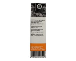 ΑΒ ΚΟΝΤΑ ΣΤΗΝ ΕΛΛΗΝΙΚΗ ΓΗ | NATURE JUICE ΟRANGE 250 ML