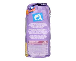 ΑΛΛΑΤΙΝΗ | Αλεύρι για Τσουρέκι 1kg Έκπτωση 0.30Ε