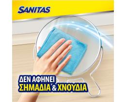 SANITAS | Πανί Μικροϊνών Τζάμια & Καθρέπτες 1 Τεμάχιο