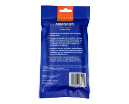 EXCLUSIVE AB | NATURAL RAWHIDE PRESSED STICKS 4PS 27.5G/PC ΛΙΧΟΥΔΙΕΣ ΣΤΙΚΣ ΠΛΑΚΕ 1 PIECE