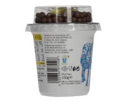 ΑΒ KIDS | ΕΠΙΔΟΡΠΙΟ ΓΙΑΟΥΡΤΙΟΥ ΜΕ ΓΕΥΣΗ ΜΠΑΝΑΝΑ 150 GR