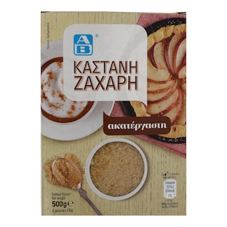 ΑΒ | Ζάχαρη Καστανή Ακατέργαστη 500gr
