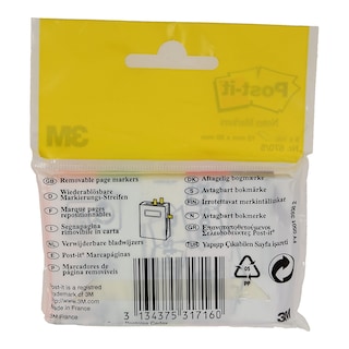 POST IT | Αυτοκόλλητα Post it 15x50mm 1 Τεμάχιο