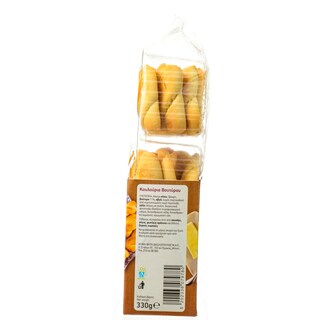 ΑΒ | Κουλούρια Βουτύρου 330gr